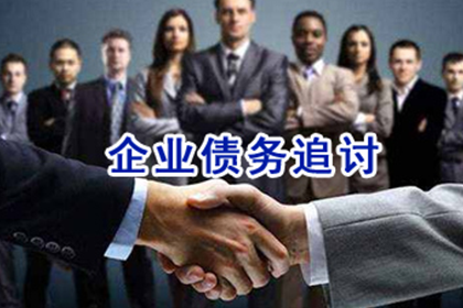 如何起诉欠款人却不知其住址？